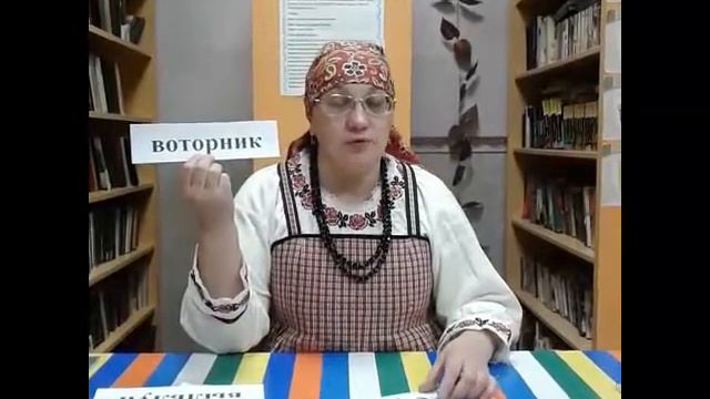 Говорим по коми