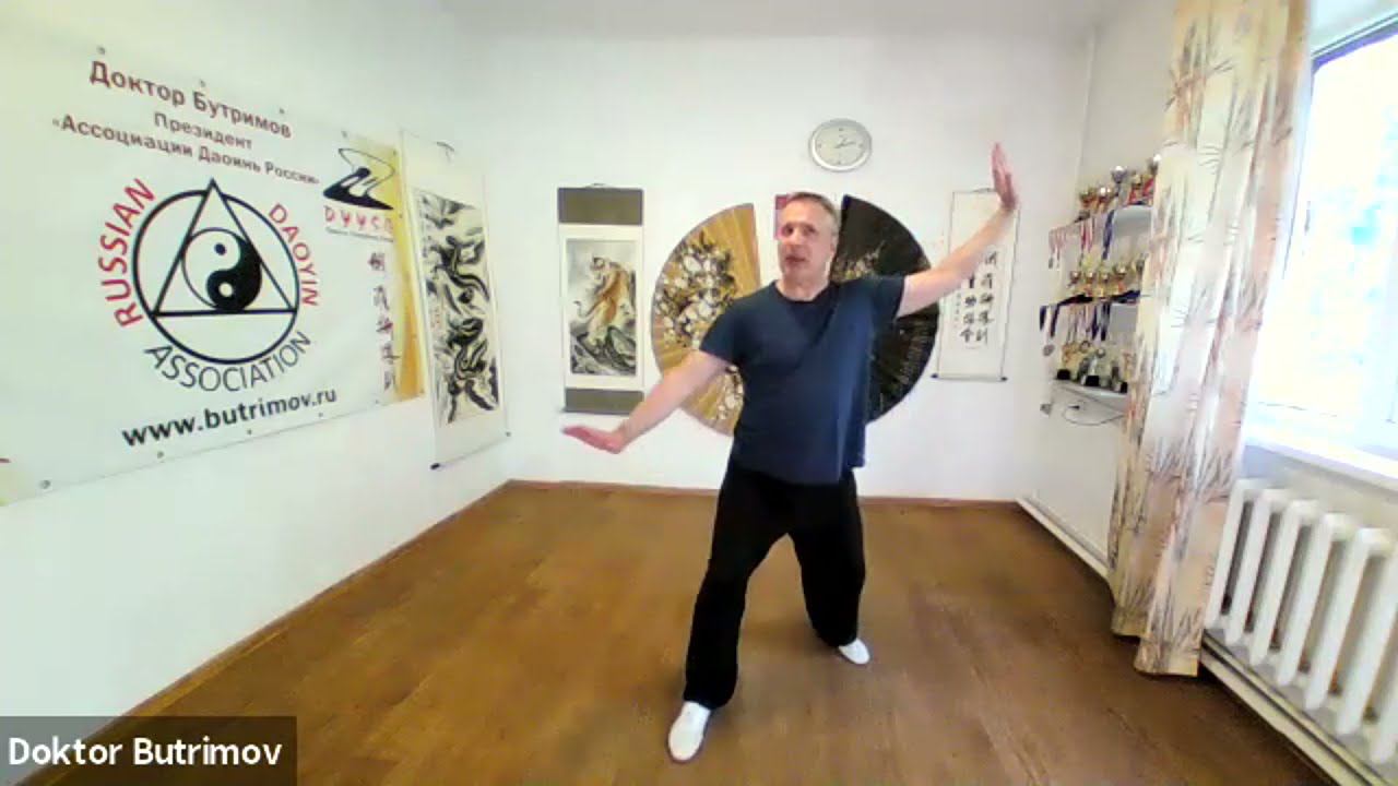 Даоинь для Лёгких и Бронхов. Кропотливая работа после семинара Ху Сяофэя. "Ассоциация Даоинь России" смотреть онлайн