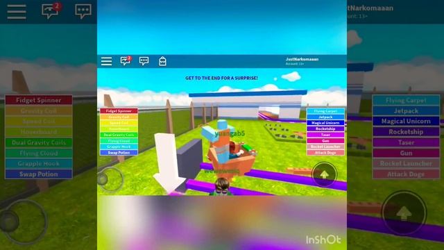 Летающая вагонетка! - Прикольные баги в Roblox смотреть онлайн