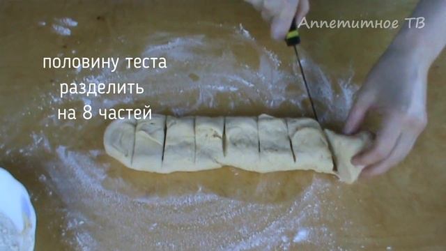 Вкуснота невероятная! Сочные Беляши в Духовке! Побалуйте Близких! смотреть онлайн