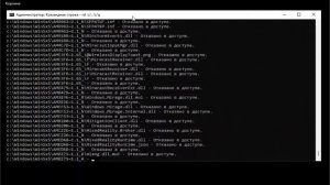 Как удалить Windows 11?