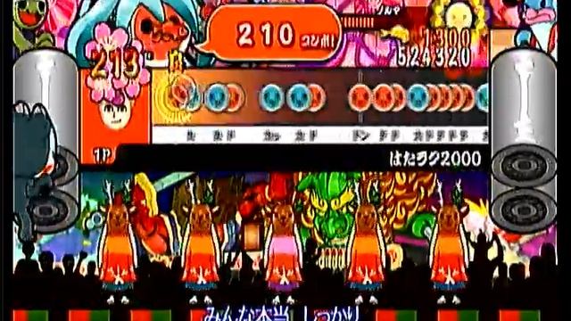 Taiko no Tatsujin Wii 4 - Hataraku 2000 - Oni смотреть онлайн