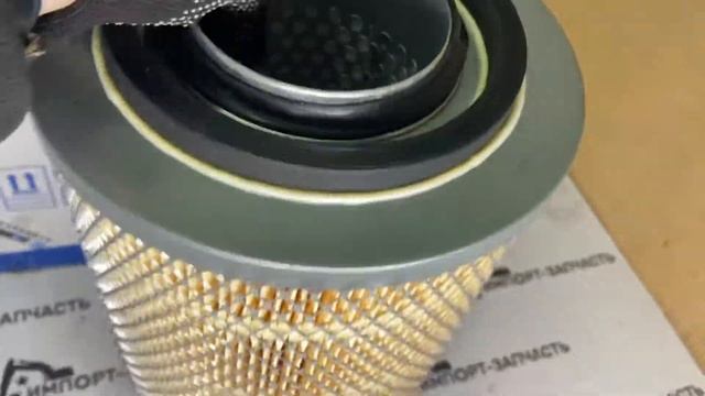 Воздушный фильтр XCMG 860105519 XS142J смотреть онлайн