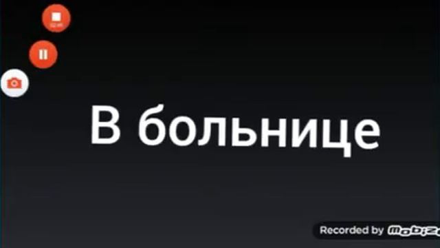 Мини фильм "странные глаза" смотреть онлайн