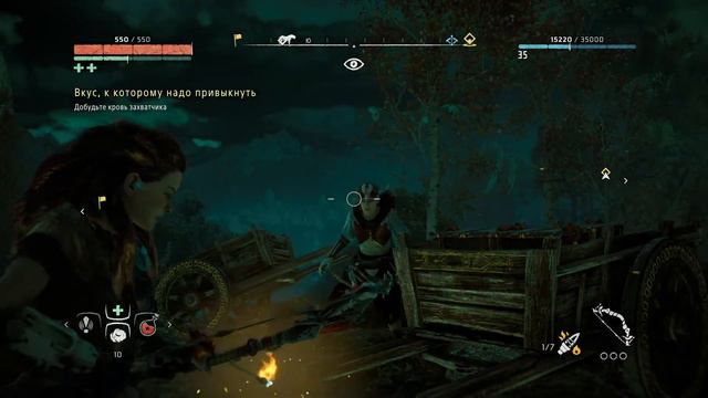Прикольная нарезка по Horizon zero dawn смотреть онлайн