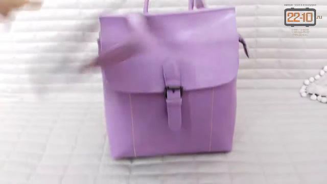 Обзор кожаного рюкзака - трансформера 8039purple смотреть онлайн