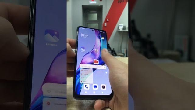 Redmi note 10s смотреть онлайн