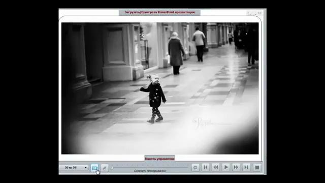 photoschool, Фото школа, Детская съемка. Часть 2. смотреть онлайн