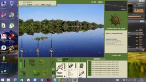 Русская Рыбалка 3.7.5 Ловля трофейного Африканский гавиал