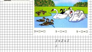 Страница 67 Задание 1 – Математика 1 класс (Моро) Часть 1