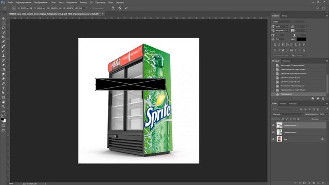 Как деформировать объект и вписать в перспективу в фотошопе смотреть онлайн