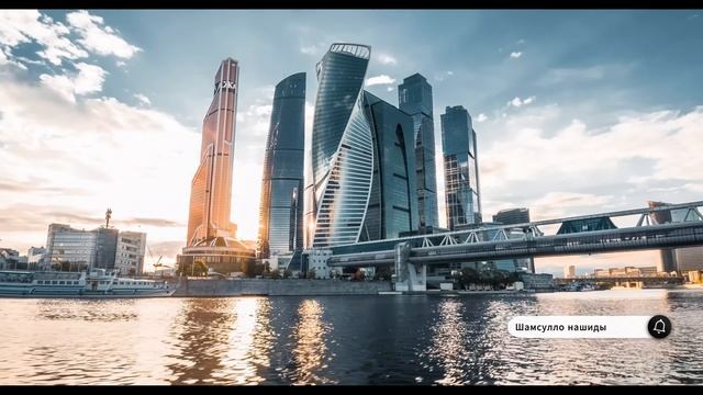 Коран сура Ат-Такасур видео 4к Миншави -Minshawiy