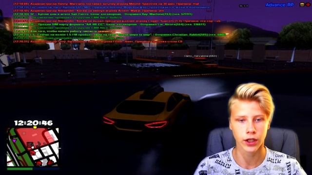 ПРИВАТНЫЙ FPS UP ДЛЯ GTA SAMP 2019! 700 FPS! смотреть онлайн