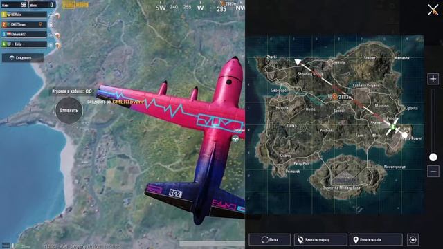 #18. Я - GOD (ЗИЛЛА) / МИФИЧЕСКИЙ МОДНИК / PUBG MOBILE / EMULATOR смотреть онлайн