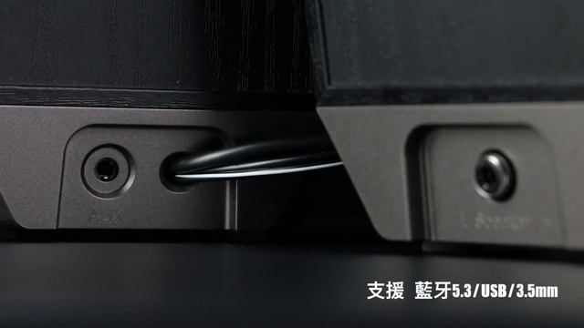 EDIFIER R19BT смотреть онлайн