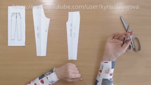 Брюки женские со складками. смотреть онлайн