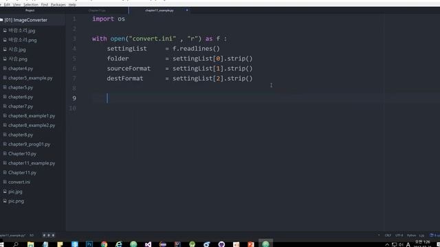 [파이썬] 프로그램을 만들며 배우는 파이썬 _ [10] Image Converter #09 _ (Python Programming Ⅱ) :: 메모밍 смотреть онлайн
