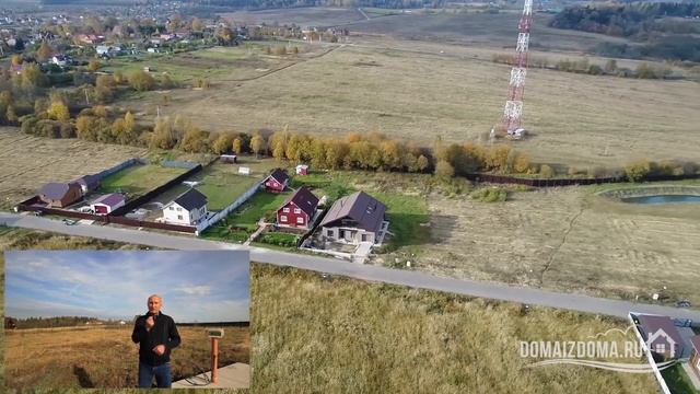 Участки в поселке Истрагорье Московская область Истра Новорижское Газ, все Коммуникации смотреть онлайн