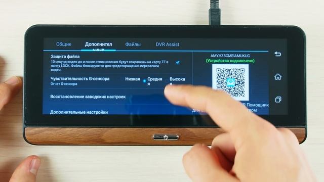 TOPSOURCE 8 (3G\4G) - ЧУМОВОЙ НАВИГАТОР, РЕГИСТРАТОР, ПЛАНШЕТ ДЛЯ АВТО! ОБЗОР И ОТЗЫВ! смотреть онлайн