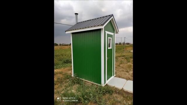 Уличный туалет своими руками ДОРОГО)))