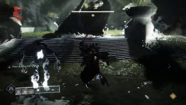 Сердце Ривен вдвоём PS4 DESTINY 2 смотреть онлайн