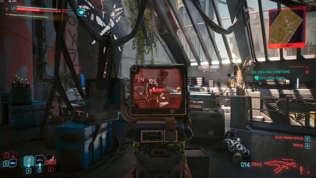 Cyberpunk 2077 | Phantom Liberty | Find Milko смотреть онлайн