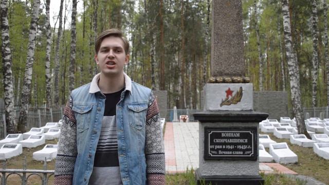 #СтрокиВойны Данил Бараненко г. Кулебаки смотреть онлайн