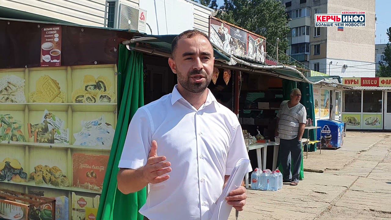 Затопленные рынки, уплывшие арбузы: керченским предпринимателям выплатят компенсации смотреть онлайн