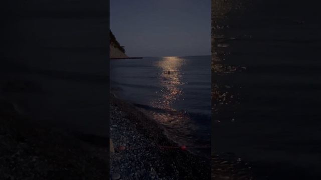 Лунная дорожка смотреть онлайн