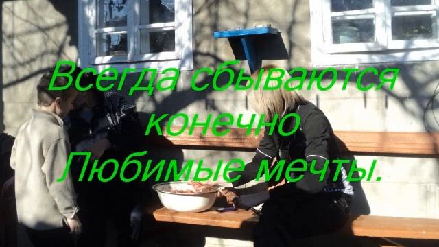 С днём рождения Олеся!!! смотреть онлайн