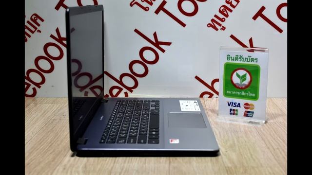 Asus VivoBook 15 X505BA AMD A6 จอ15.6นิ้ว FHD смотреть онлайн