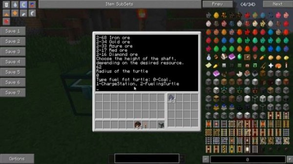 ComputerCraft - Программа для черепахи - Карьер