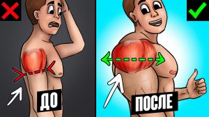 ПЛЕЧИ. ТОП 6 упражнений для БЫСТРОГО роста!