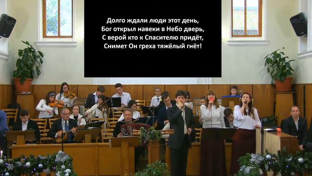 Воскресное Служение 9.01.2022 в 10.00 смотреть онлайн