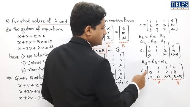 TEST FOR CONSISTENCY AND INCONSISTENCY OF MATRIX FOR SYSTEM OF LINEAR EQUATIONS SOLVED PROBLEM 7 смотреть онлайн