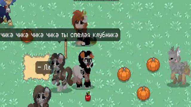 КВ 21 века ( Пони таун ) смотреть онлайн