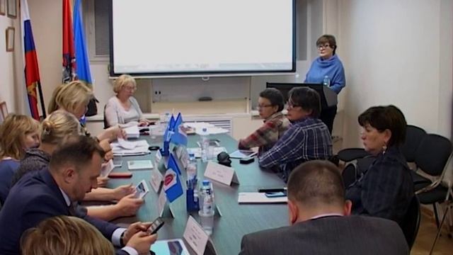 Заседание Совета депутатов МО Даниловский 17 марта 2020 Г смотреть онлайн