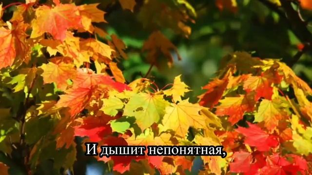 Михаил Лермонтов - МОЛИТВА (1839г.) смотреть онлайн