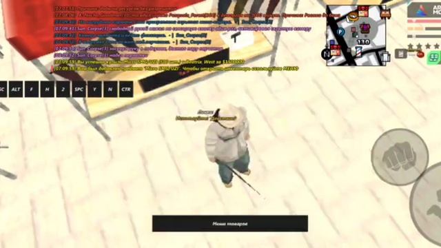 Запись со скрытой Боди-камеры | Нелегальная продажа оружия | Beatrix West