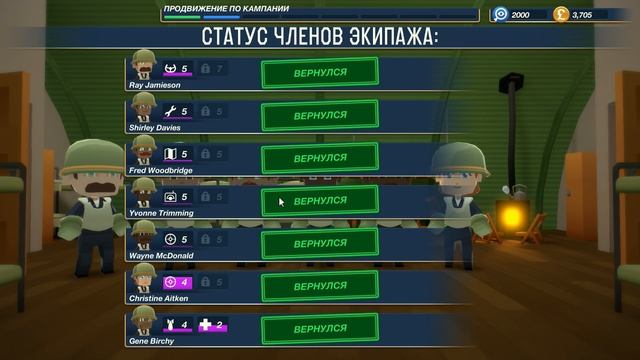 Bomber Crew | #3 | ? прохождение ? смотреть онлайн