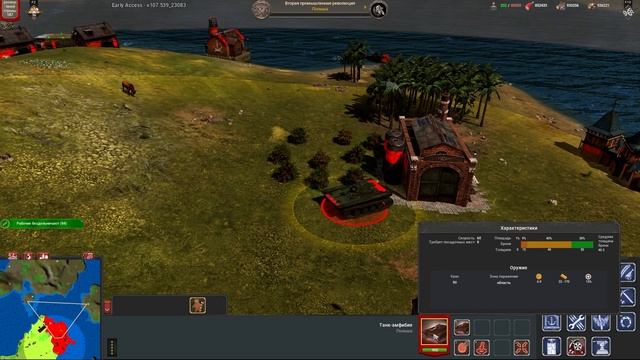 War Selection обзор на Польшу смотреть онлайн