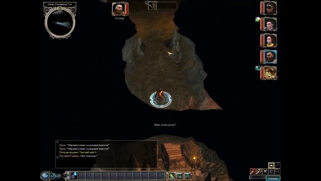 Прохождение Neverwinter Nights 2 - часть 21 смотреть онлайн