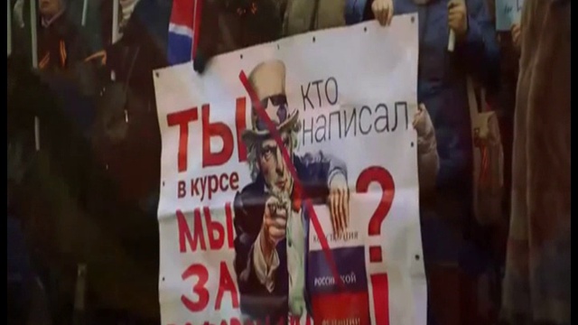 Валерий Дурандин.Мы-русские