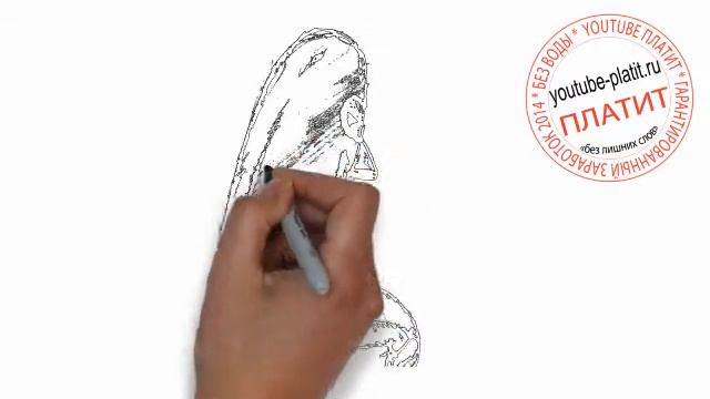 Как нарисовать пузатый палец карандашом поэтапно смотреть онлайн