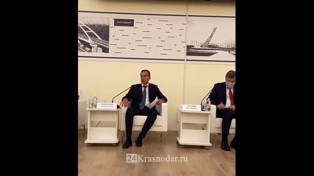 Субсидия на жилье 2022 смотреть онлайн