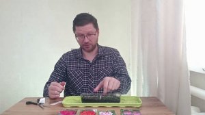 Как вырастить Герань?  Посев Пеларгонии семенами в грунт