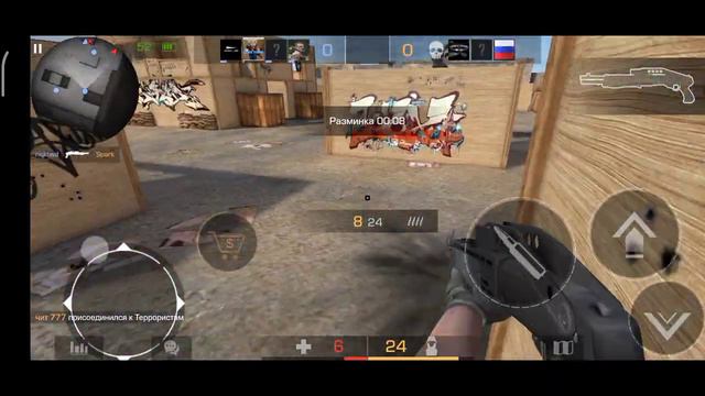 те кто опоздал на режим или интересно что там такое смотреть онлайн