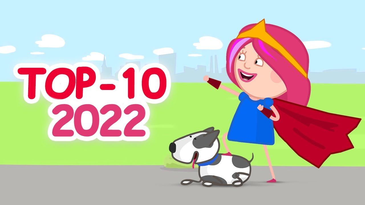 Смарта и топ 10 лучших серий! Смарта и чудо сумка - Мультсериал для детей смотреть онлайн