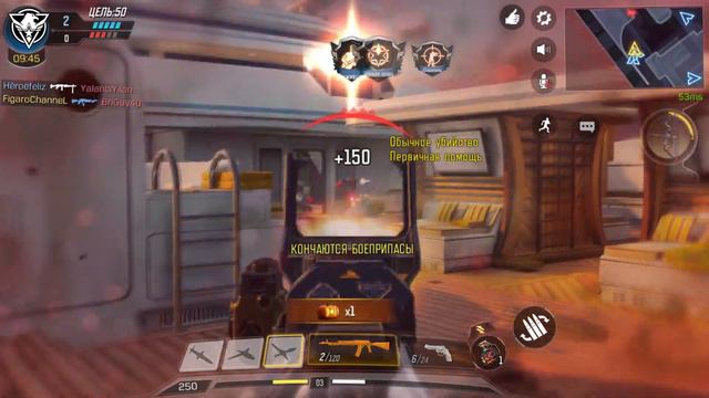 ВОРОБЕЙ CALL OF DUTY MOBILE | НАВЫКИ CALL OF DUTY MOBILE смотреть онлайн