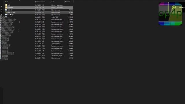 Своя игра на PSP (ДЛЯ ЧАЙНИКОВ!) (Gamemaker 8.1) смотреть онлайн